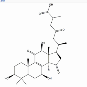 磺胺嘧啶钠的化学性质