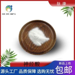 广东优质氯代甲酯价格